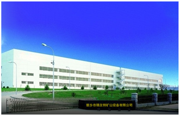 河南宏璟預(yù)制構(gòu)件有限公司水泥預(yù)制圍墻｜電力圍墻｜鏤空圍墻｜一體式水泥圍墻｜水泥房｜